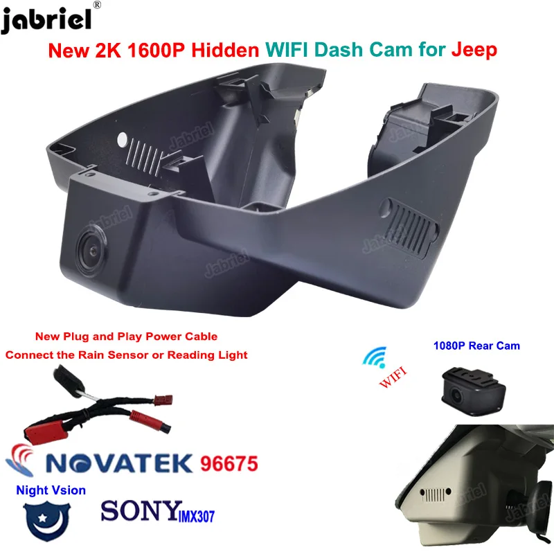 Скрытый видеорегистратор 2K 1600P с Wi-Fi Автомобильный для Jeep Renegade 2014 2015 2016 2017 2018 Dodge