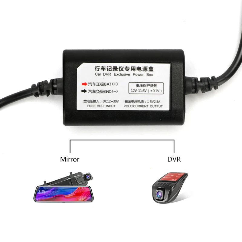 Кабель питания Jansite ACC жесткий кабель комплект из жесткого провода мини USB 2 0 для