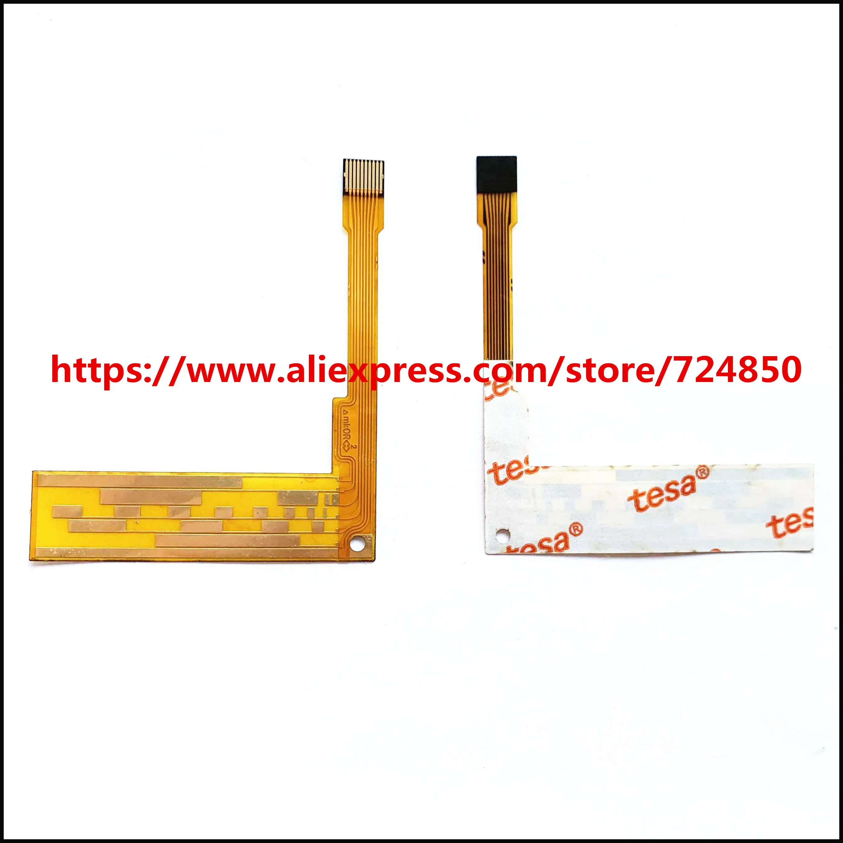 Оригинальный 70-200 зум щетка кабель