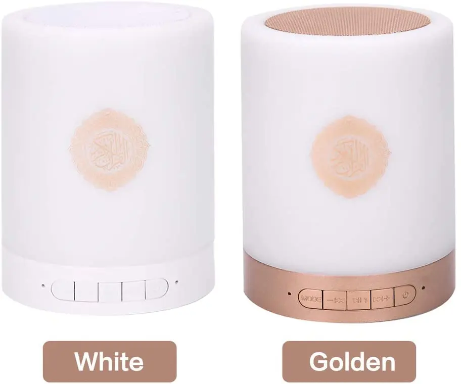 

Quran Reciter Speaker Sleeping Mode Adjustable White 2000mah Rechargeable Multifunctional Night Light For 18 Voices