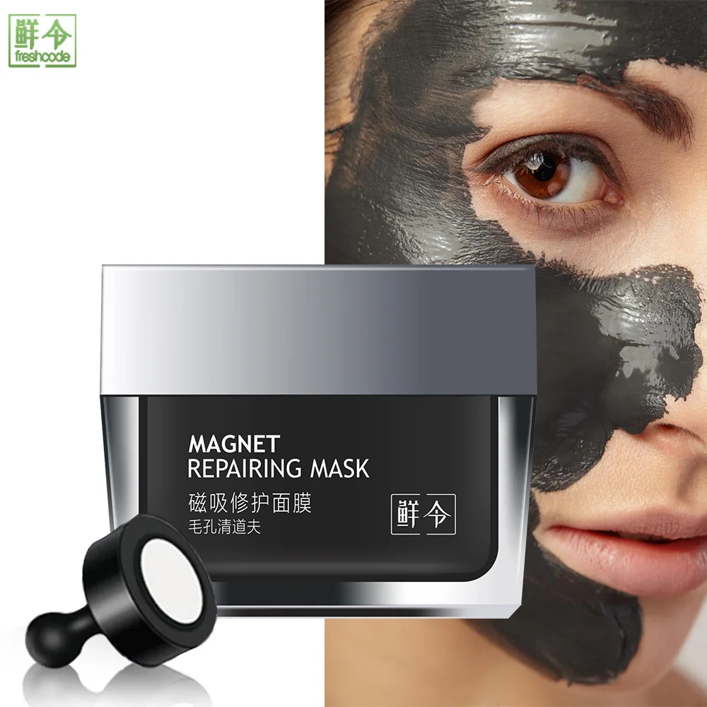 

Freshcode 80g Magnetic Facial Mask kit Mineral-Rich Dead Sea Mud Masque Blackhead Removal Deep Pore Cleaning Face Mask Skin Care