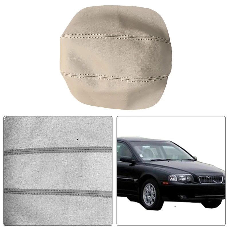 Кожаный подлокотник для крышки центральной консоли автомобиля Volvo S80 1999-2006 |