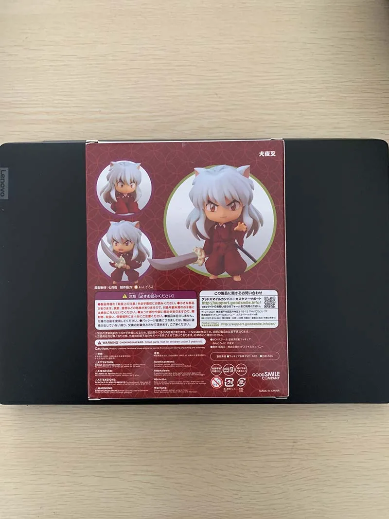 

Inuyasha Action Figure 1300# Clay Toys Movable
