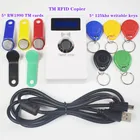 Дупликатор RFID, ручной, RW1990, TM1990, Ibutton DS-1990A, I-кнопка, 125 кГц, EM4305, T5577, EM4100, считыватель карт ТМ
