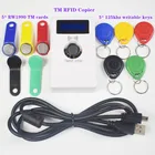 Дубликатор rfid-копирования ручной RW1990 TM1990 Ibutton DS-1990A I-Button 125 кГц EM4305 T5577 EM4100 TM кардридер