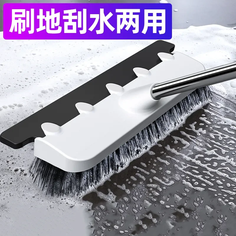 

Pool Scrub Brush 2 In 1 Bathroom Wiper Stiff Bristle Window Squeegee Magic Broom Floor Mop Tub Tile Floor Cleaner Brush