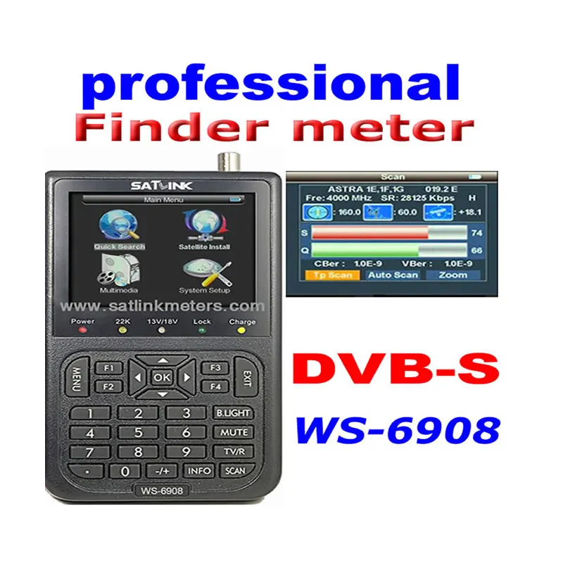 Оригинальный цифровой спутниковый прибор для поиска спутниковых сигналов |