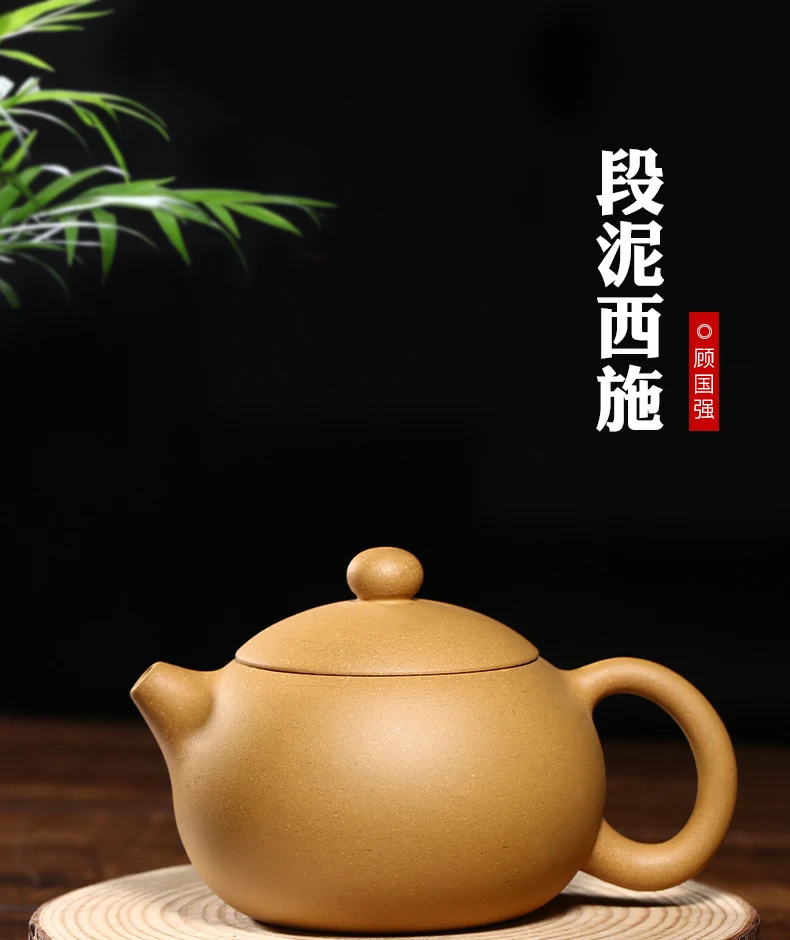 

Знаменитый чайник из исинской глины, оригинальный чайный набор ручной работы, подарочный набор для кунг-фу, Duan Ni Xi Shi
