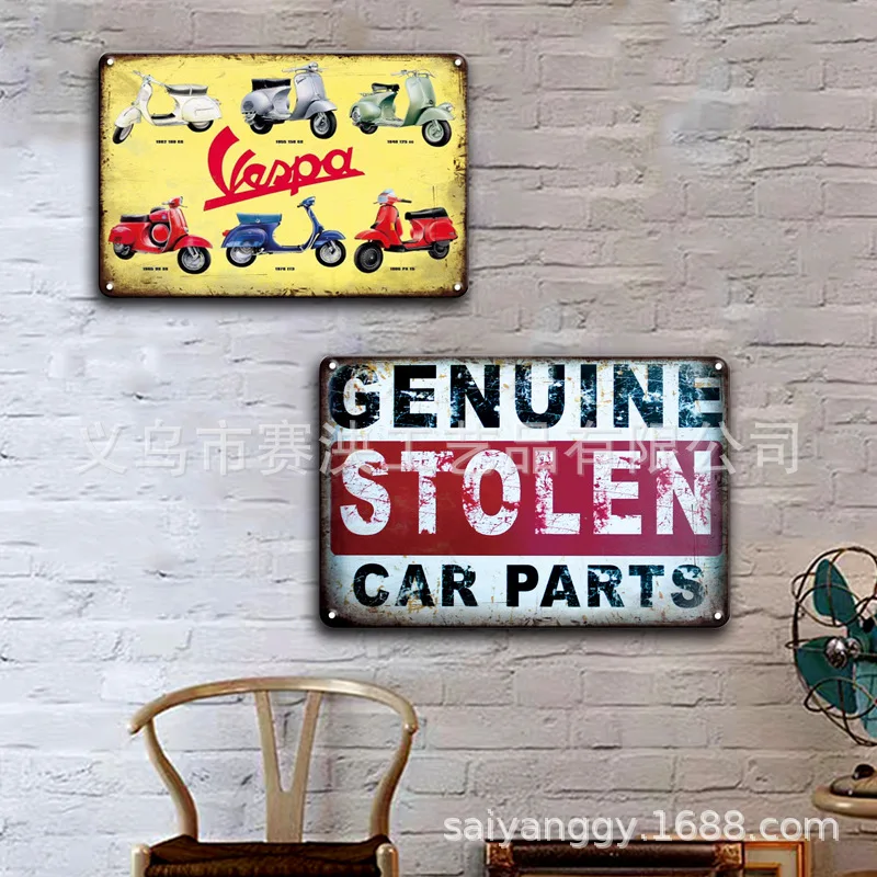 Плакат Винтаж знак Ретро Бар Искусство стены металла промышленный потертый Лофт