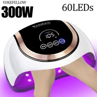 300w led nail drying lamp for manicure 4 mode nail polisher dryer with lcd display professional uv lamp for nail art salon