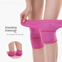 dance knee pads sports girls children dancing special kneeling knee anti collision protective cover yoga practice breathable