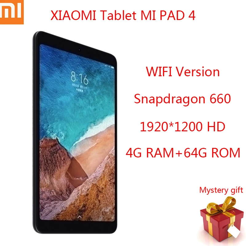 Планшет Xiaomi Tablet Pad 4 8 0 дюйма Восьмиядерный WIFI 1920x1200 + 64 ГБ 6000 мА · ч|Планшеты| |