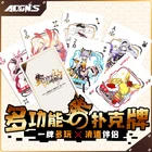 Игра Azur Lane Honkai Impact 3 Рисунок Покер настольные игральные карты, настольные игры карты Творческий Косплэй Рождественский подарок 5,6 см X 8,6 см