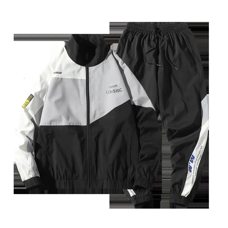 Свободный цветной спортивный костюм в стиле пэчворк мужской для танцев комплект