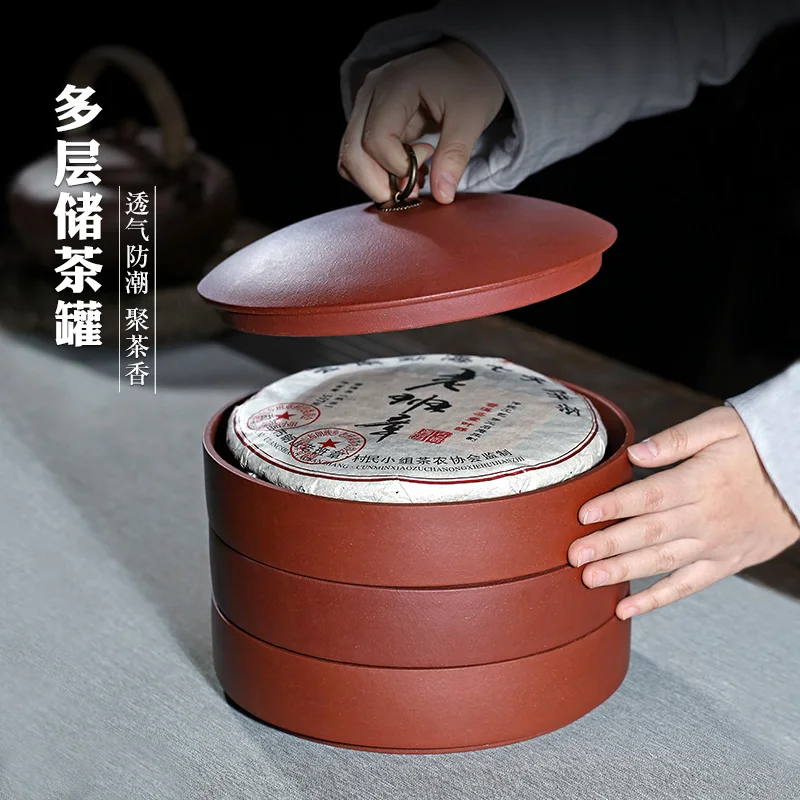 

★Two 】 yixing purple sand tea pot manually large hierarchical puer tea cake tin multilayer optical element and POTS