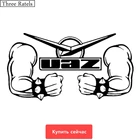 Автомобильная наклейка Three Ratels TZ-574 24*44,9 см 16*30 см 13,36*25 см, 1-4 шт., автомобильная наклейка и наклейки УАЗ POWER, забавные наклейки