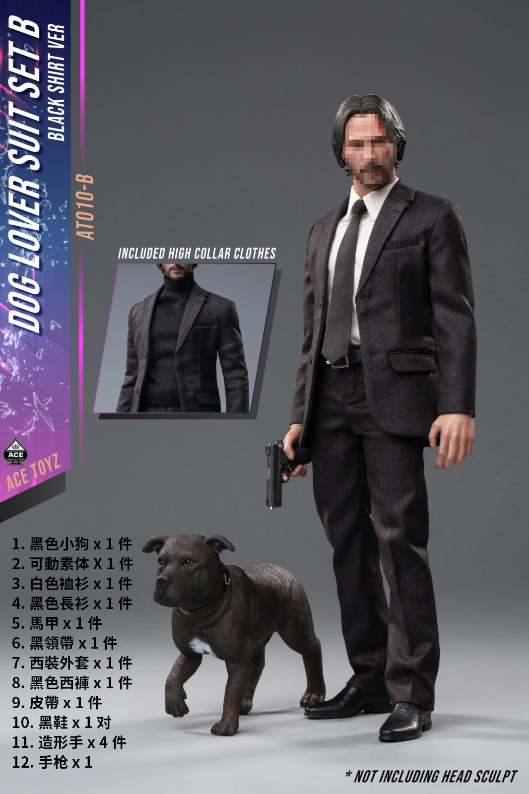 

ACE TOYZ, 1/6 год, движущаяся кукла Кеану ривс для быстрого охоты, 12 дюймов, полный набор игрушек