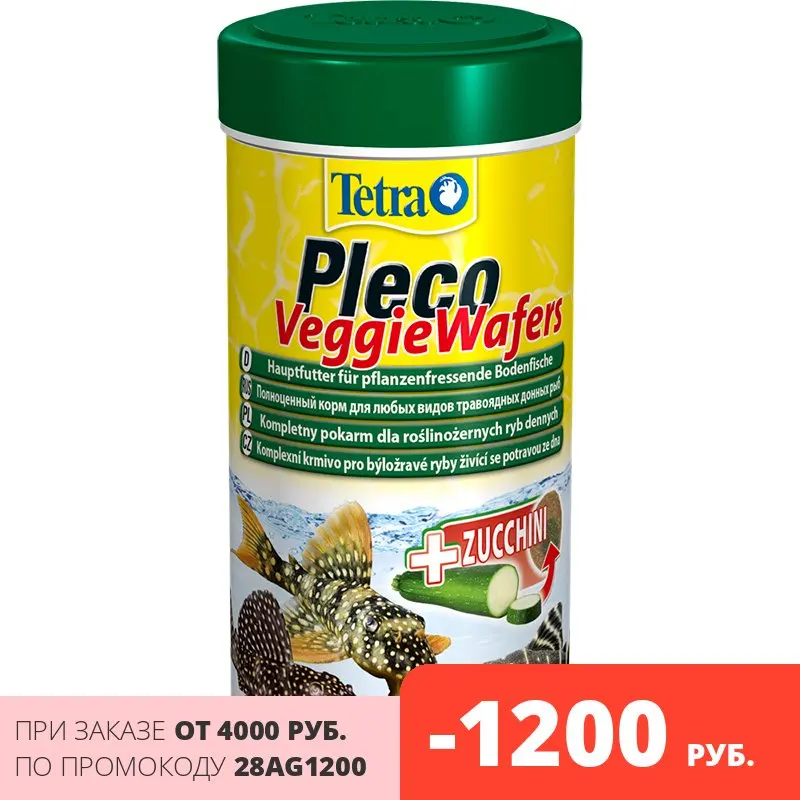 Tetra Pleco Veggie Wafers корм для травоядных донных рыб пластинки|Кормушки| |