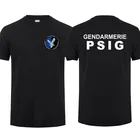 Французский жандармерия футболка с коротким рукавом жандармерия PSIG футболка человек