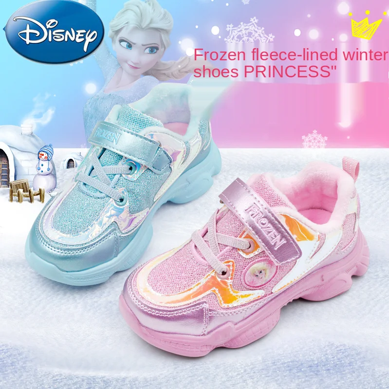 

Disney Girls plus velvet sneakers Frozen children's shoes winter warm casual girls Elsa Princess shoes sneakers TF197014