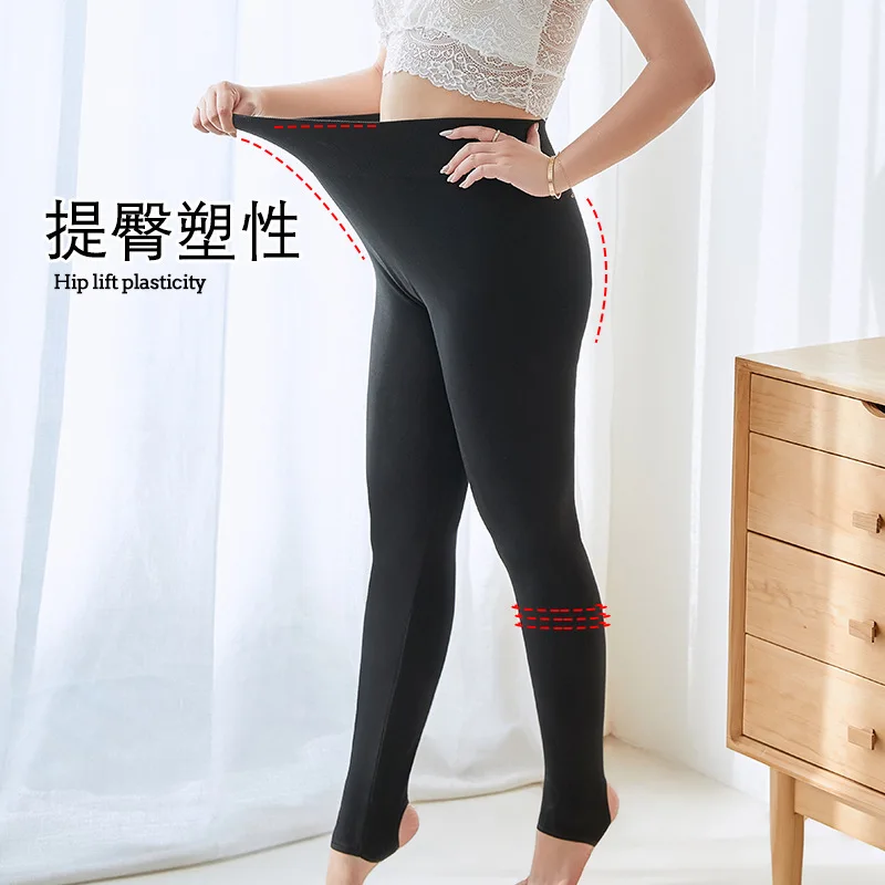 Колготки женские 150 кг зима осень весна высокие устойчивые к разрыву супер