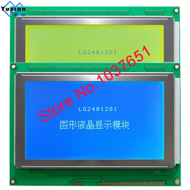 5,1 дюймов 240X128 Графический ЖК-дисплей модуль T6963C RA6963 синий белый хорошее качество LG2401281BMDWH6V