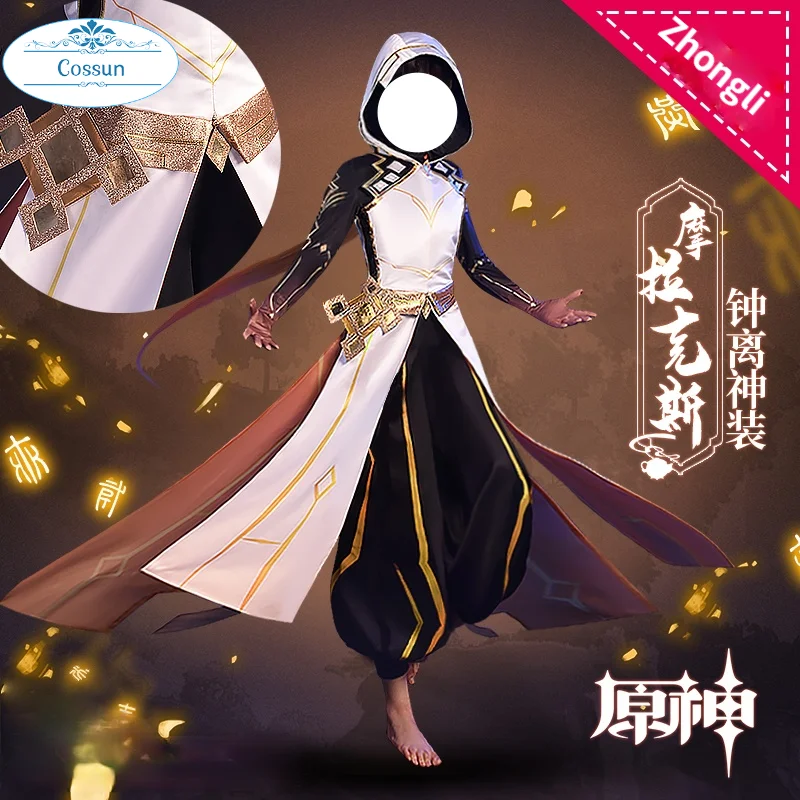 

Anime! Genshin Impact Zhongli Morax Game Suit Gorgeous Uniform Cosplay Costume Halloween Carnival Party Outfit For Men 2021 NEW