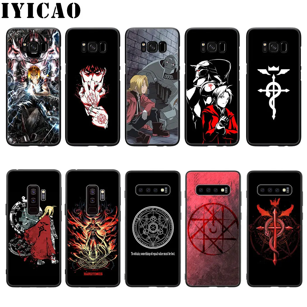 Мягкий силиконовый чехол Fullmetal Alchemist для Samsung Galaxy S20 S10 S9 S8 Plus Lite Ultra S6 S7 Edge S10e