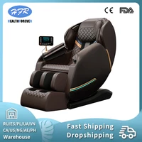 multifunctional sl luxury zero gravity electric 3d full body massage chair