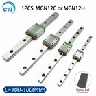 Линейная направляющая 12 мм MGN12 200 250 300 350 400 450 500 550 600 650 мм + блок MGN12H или MGN12C для 3D-принтера с ЧПУ, длинная линейная каретка