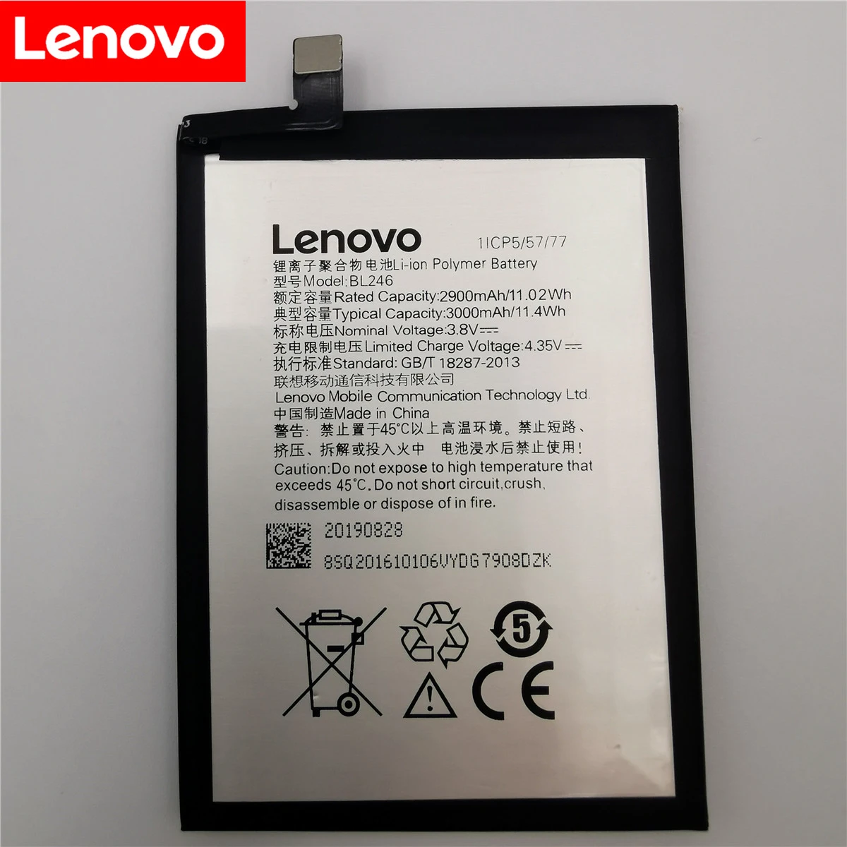 

100% Новый настоящий аккумулятор 2900/3000 мАч BL246 для Lenovo VIBE Shot Z90 Z90-7 Z90-3 z90a40