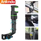 ANKNDO многофункциональный держатель для телефона с зеркалом заднего вида Регулируемый зажим ленивая подставка Универсальный gps-навигатор кронштейн для iPhone 12 11