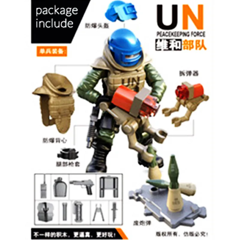 UN Soldier set C 6 стилей, набор мини-солдатиков, фигурки со строительными блоками, оружейный армейский совместим со всеми основными брендами, Военная серия, подарок для детей - Цвет: UN Soldier set C