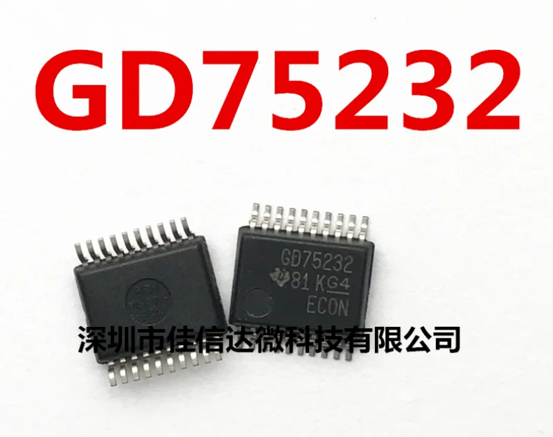 

MeiMxy 10PCS GD75232 GD75232DBR SSOP20 NEW