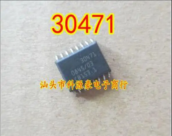 

Бесплатная доставка 10 шт. 30471 SOP16