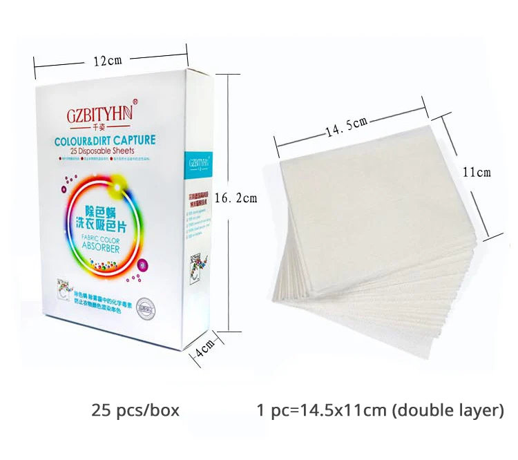25 шт./кор. цвет и захват грязи смешанные устойчивые к окрашиванию поглощение