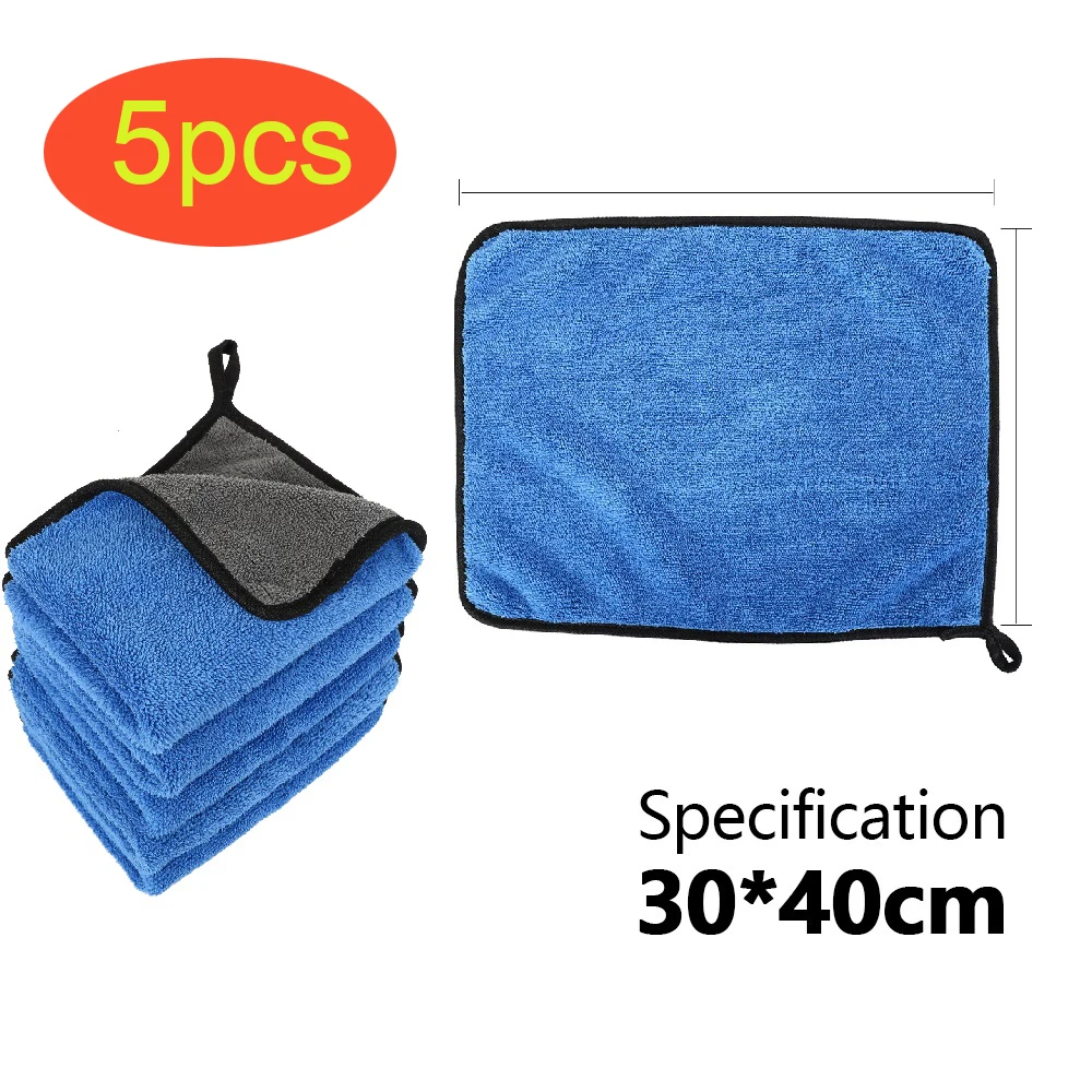 5pcs Washer Towel Пистолет для мойки авто насос Самовсасывающий высокого давления авто Электрический Открытый Портативный водяной пистолет чистящее устройство для автомобиля дома сад мыть - Цвет: 5pcs Washer Towel