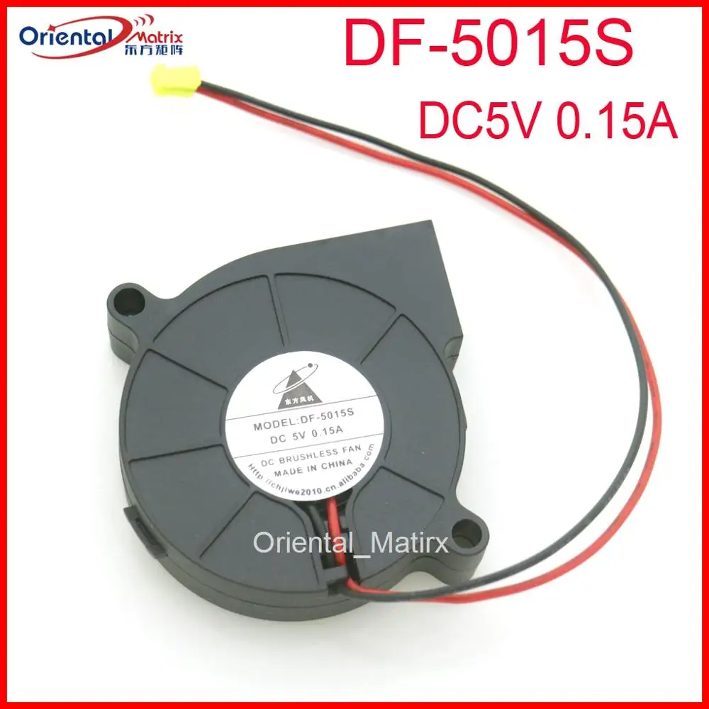 Бесплатная доставка DF-5015S 12V 0.15A 50*50*15 мм бесшумный увлажнитель система