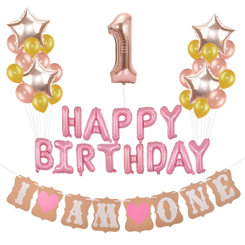 Розовый синий с днем рождения воздушные шары баннеры для мальчиков и девочек