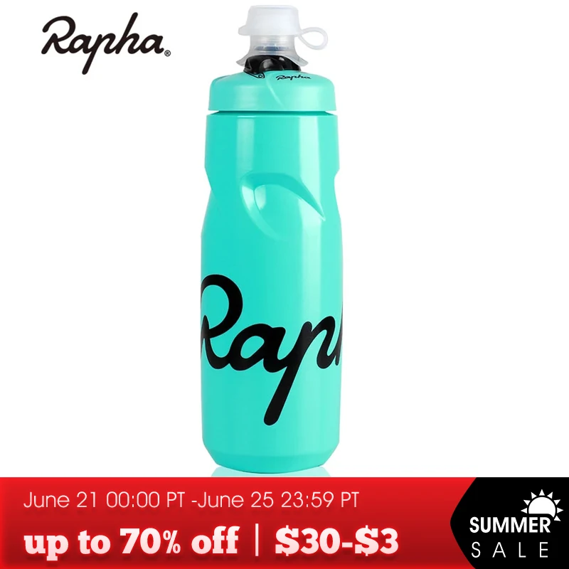 Спортивная велосипедная бутылка для воды Rapha герметичная Сверхлегкая питьевой