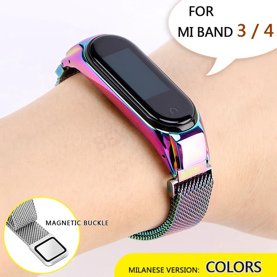 017R Протектор/браслет mi band 3 4 ремешок для Xiaomi mi band 4 3 ремешок/браслет для mi Band 4 3 ремешок металлические ремни из нержавеющей стали - Цвет: 017R