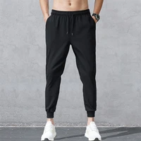 men trousers nine point pants small foot elastic quick drying solid color loose leisure sport spring and summer the new listing