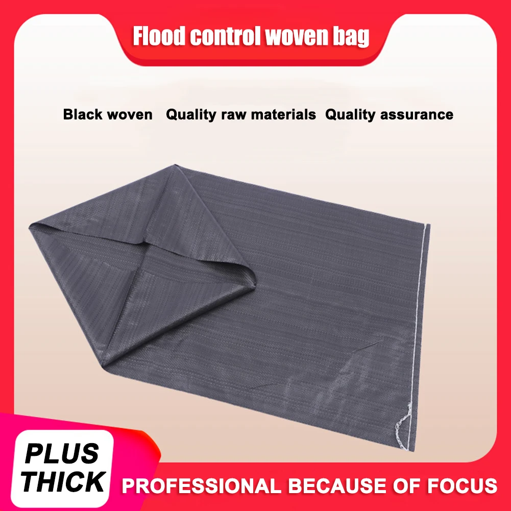 Утолщенный мешок для песка с защитой от УФ-излучения | Спорт и развлечения