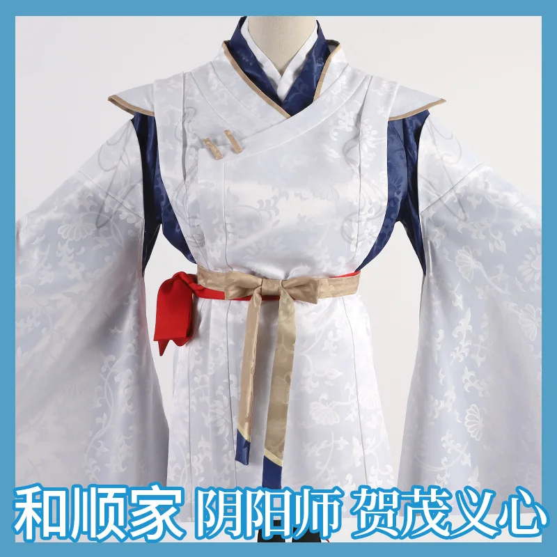 Игровое устройство Onmyoji SSR Shiranui костюм героя косплэй кимоно для косплея Униформа