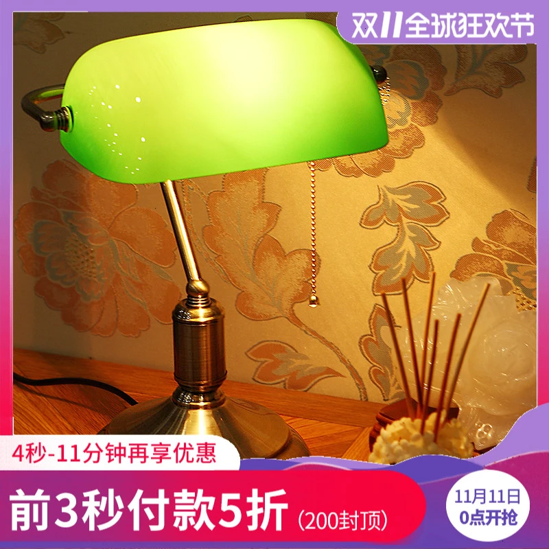 Настольная лампа ностальгии в американском стиле недорогая старомодная зеленая