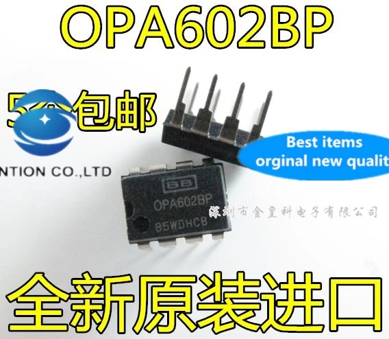 

10PCS OPA602 OPA602B OPA602BP straight DIP-8 operational amplifier in stock 100% new and original