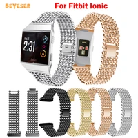 fashion stainless steel strap for fitbit ionic smart watch replacement watchband adjustable luxury wristband bracelet accessory