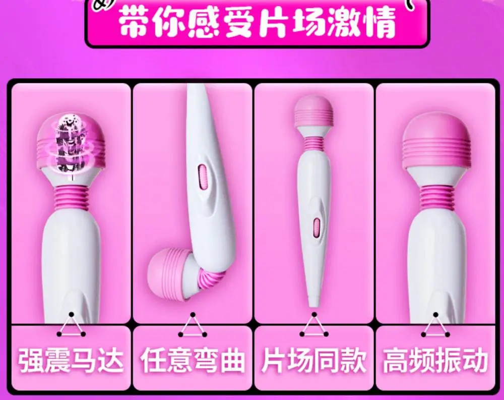 Женский массажный мастурбатор с usb зарядкой сильный Вибрационный Вибратор Секс