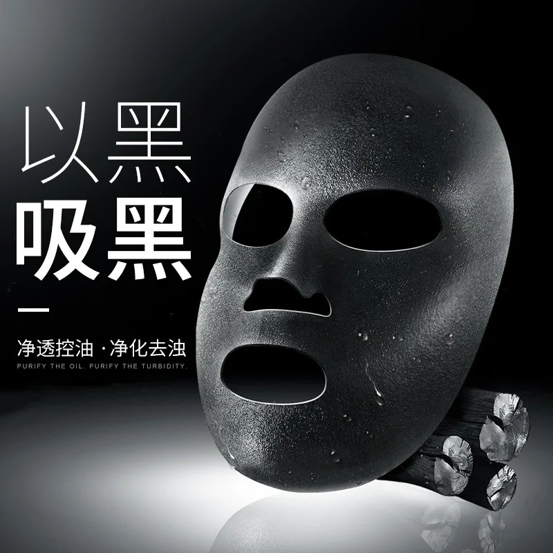 3 шт. человек коды бамбуковый уголь Черноголовых Удаления Лица глубокие маски