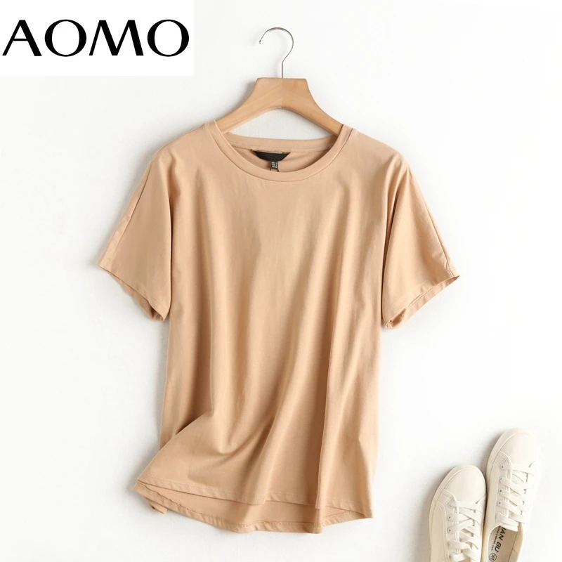 

AOMO 2021 women khaki basic cotton T shirt short sleeve O neck tees ladies casual tee shirt street wear top 6D5A